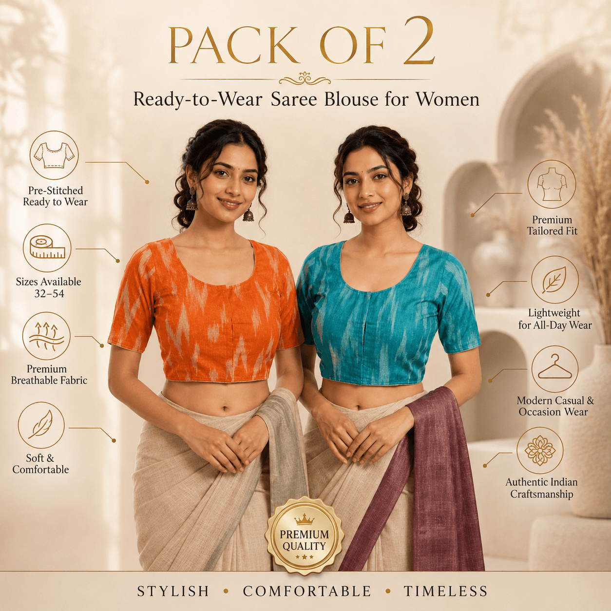 Riyashree Ikkat Cotton Ready-to-Wear Saree Blouse | Pack of 2