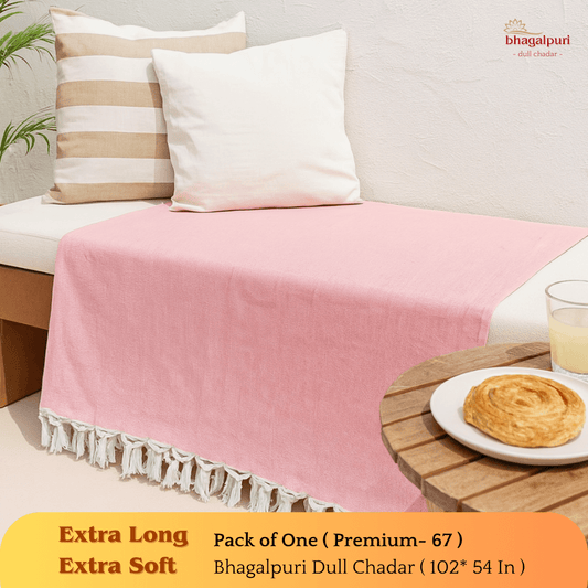 Super Soft - Premium Bhagalpuri Dull Chadar | DULL 67